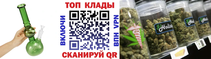 Купить наркотики сайты Кизляр APVP  COCAIN  Гашиш  МАРИХУАНА 