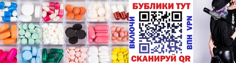 ЭКСТАЗИ 99%  OMG ONION  Кизляр 