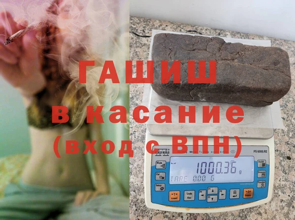 2c-b Бородино