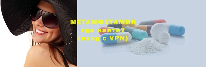МДМА Бугульма