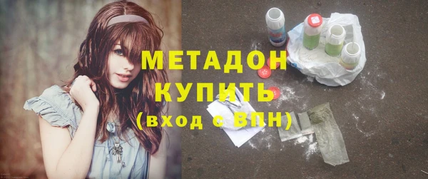 прущий лед Богородск