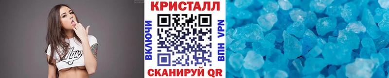 kraken tor  купить наркоту  Кизляр  Первитин мет 