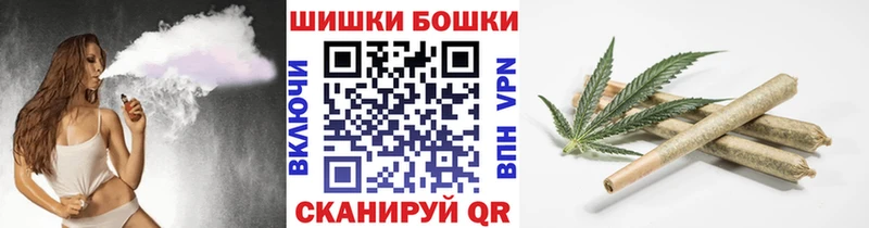 Конопля OG Kush  Кизляр 